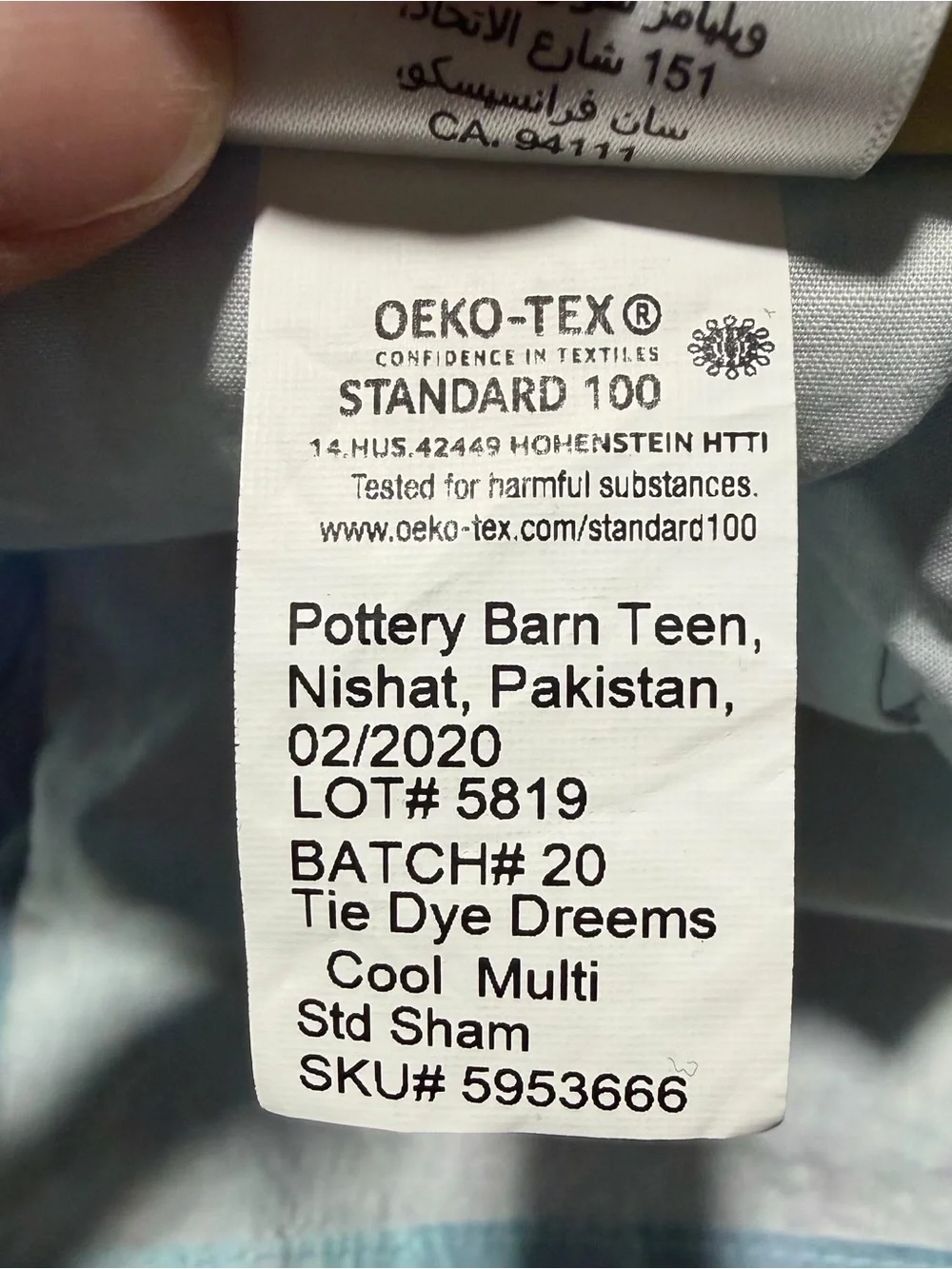 Pottery Barn Teen Tie Dye Dreams Duvet and Pillow covers